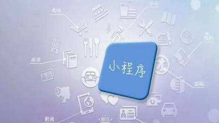 除了兴盛优选还有什么类似网站买菜社区团购平台？