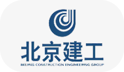 北京建工集团